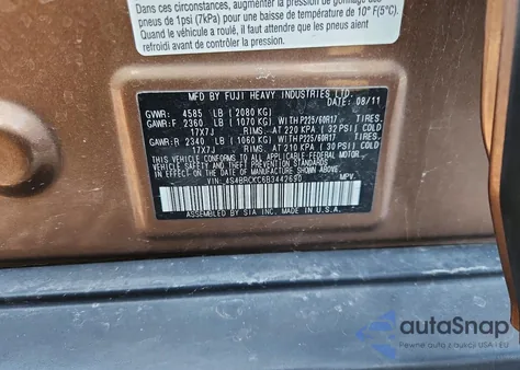 2011 Subaru Outback 2.5I Limited из США, поврежденный, VIN 4S4BRCKC6B3442690